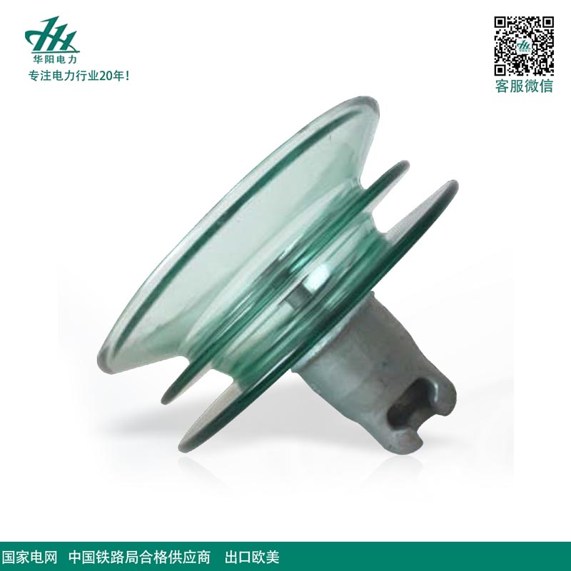 Three umbrella disc-shaped suspension tempered glass insulator