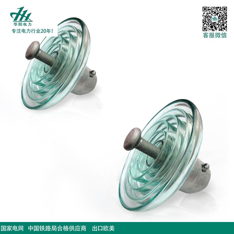 DC type disc-shaped suspension tempered glass insulator